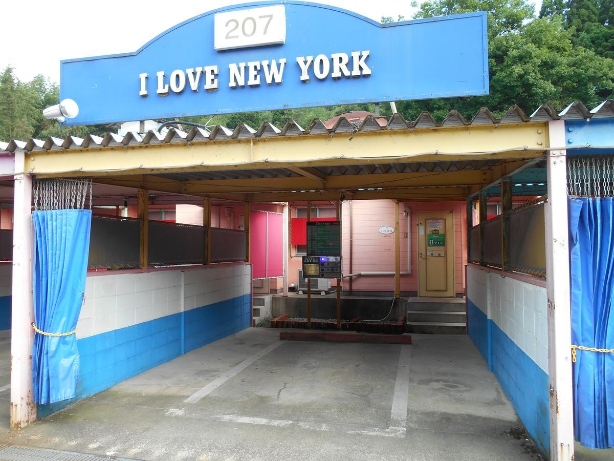 Hotel Ayabe Aine (Adults Only) Kurotanicho Exterior photo